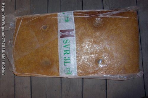 供应批发出售橡胶原料烟胶越南胶
